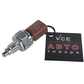 Вимикач, фара заднього ходу VIKA 99450821601