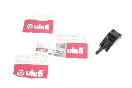 Распылитель воды для чистки, система очистки окон VIKA 99550294001