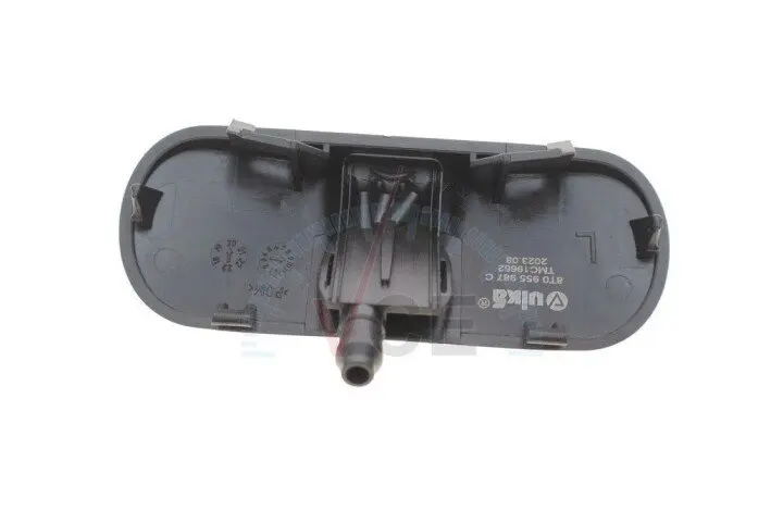 Форсунка омивача скла ліва без підігріву audi a4 (07-15),a5 (07-17) VIKA 99551816601 (фото 1)