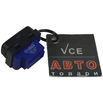 Выключатель центрального замка skoda octavia (04-13),yeti (09-17) VIKA 99620756501