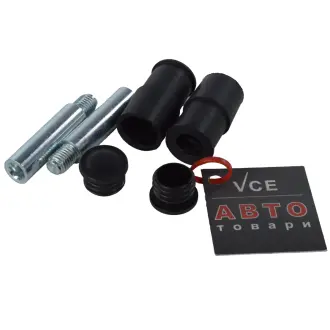 Комплект прокладок, корпус скобы тормоза VIKA K61579101