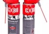 Багатоцільове мастило CX-80/250ml "Duo" з подвійним аплікатором (CX-80/250ml Duo) VITOL 00000022476 (фото 2)