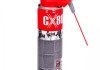 Многоцелевая смазка CX-80/250ml "Duo" с двойным аппликатором (CX-80/250ml Duo) VITOL 00000022476 (фото 3)