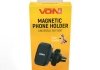 Тримач мобільного телефону voin uhv-5007bk/gy магнітний на дефлектор (uhv-5007bk/gy) VITOL 00000049059 (фото 7)