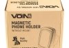 Тримач мобільного телефону voin uhv-4003bk/gy магнітний, без кронштейна (uhv-4003bk/gy) VITOL 00000049065 (фото 7)