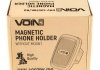 Тримач мобільного телефону voin uhv-4007bk/rd магнітний, без кронштейна (uhv-4007bk/rd) VITOL 00000049067 (фото 7)