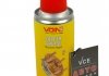 Мідна мастило VOIN (VM-150) 150 мл (VM-150) VITOL 00000053155 (фото 1)