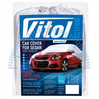 Тент автом. cc11106 l сірий polyester 482х178х119 к.з/м.в.дв (f 170t/cc11106 l) VITOL Я0000001969 (фото 1)