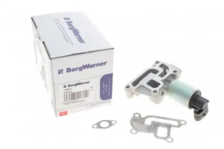 Клапан egr WAHLER 710957D