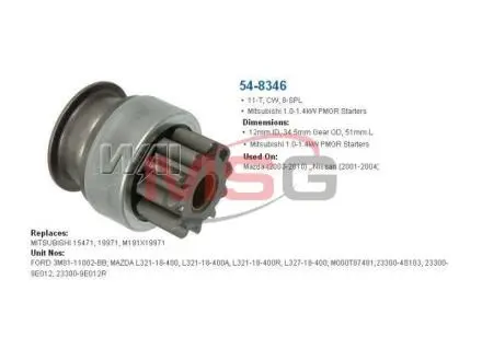 Привод с механизмом свободного хода, стартер WAIGLOBAL 54-8346