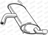 Глушник вихлопних газів (кінцевий) WALKER 23006 (фото 2)