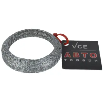 Прокладки, выпуск. сист. WALKER 80026