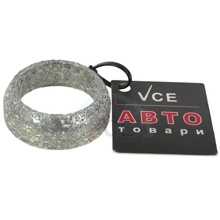 Монтажный комплект, глушитель WALKER 80440 (фото 1)