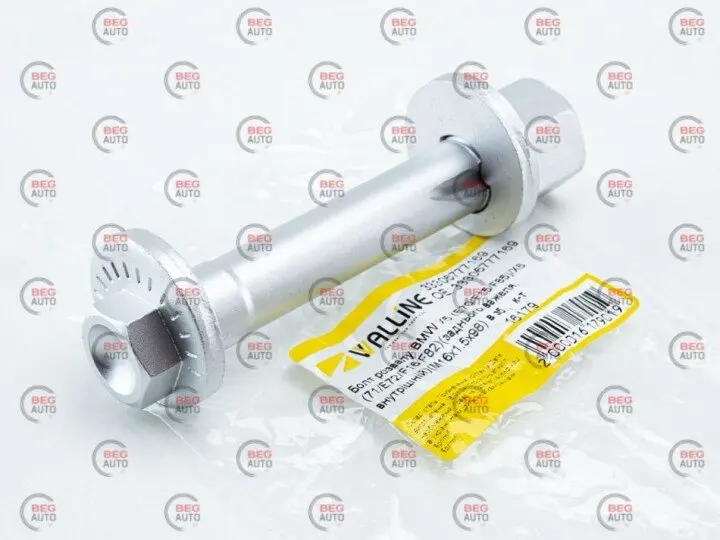 Болт (регул.кута розвалу) BMW X5 (E70/F15/F85) (M16x1.5x98) (+ гайка, шайба) (WALLіNE) Walline 33306777169 (фото 1)