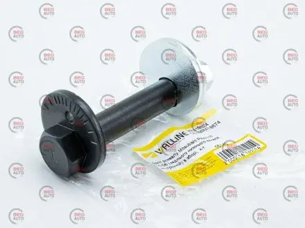 Болт (регул.угла развала) Mitsubishi Pajero III (00-06) (+ гайка, шайба) (WALLіNE) Walline MR418674