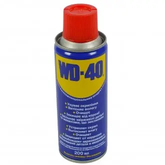 Смазка универсальная аэрозоль 200мл WD-40 WD-40200