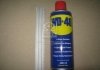 Смазка универсальная аэрозоль 400мл WD-40 WD-40400 (фото 1)