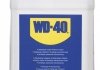 Засіб для видалення іржі WD-40 WD405L (фото 1)