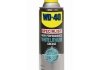 Біле літієве мастило WD40 Specialist/200 мл. / WD-40 WD40 WHITE GREACE (фото 2)