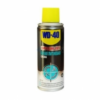 Біле літієве мастило WD40 Specialist/200 мл. / WD-40 WD40 WHITE GREACE (фото 1)