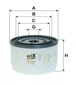 Фільтр олії WIX FILTERS 92165E (фото 1)