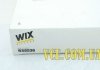 Воздушный фильтр WIX FILTERS WA6536 (фото 5)