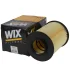 Воздушный фильтр WIX FILTERS WA9567 (фото 4)