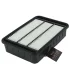 Воздушный фильтр Mitsubishi ASX Mitsubishi Lancer Mitsubishi Outlander WIX FILTERS WA9623 (фото 1)
