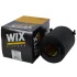 Воздушный фильтр WIX FILTERS WA9757 (фото 4)