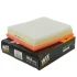 Воздушный фильтр WIX FILTERS WA9802 (фото 4)