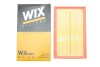 Повітряний фільтр WIX FILTERS WA9845 (фото 2)