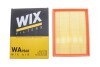 Воздушный фильтр WIX FILTERS WA9868 (фото 3)