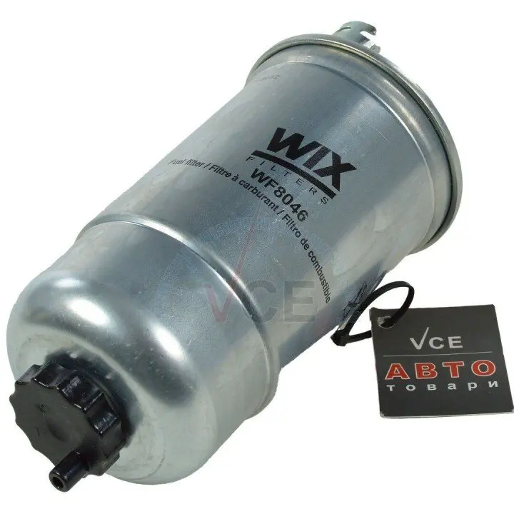 Топливный фильтр WIX FILTERS WF8046 (фото 1)
