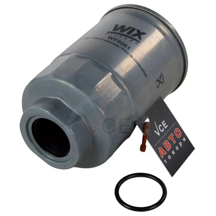 Фото 1 - Топливный фильтр WIX FILTERS WF8061 Топливный фильтр WIX FILTERS WF8061 (фото 1)
