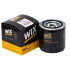 Паливний фільтр WIX FILTERS WF8110 (фото 2)