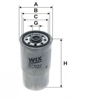 Паливний фільтр WIX FILTERS WF8163 (фото 1)