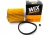 Топливный фильтр WIX FILTERS WF8166 (фото 3)