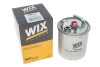 Паливний фільтр WIX FILTERS WF8239 (фото 3)