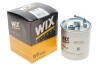 Паливний фільтр WIX FILTERS WF8306 (фото 2)