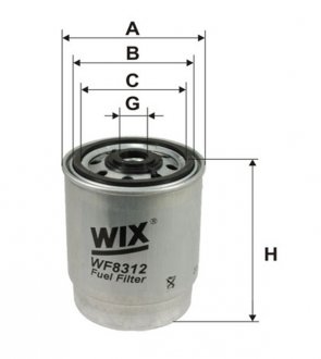 Паливний фільтр WIX FILTERS WF8312 (фото 1)