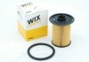 Паливний фільтр WIX FILTERS WF8315 (фото 2)