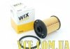 Топливный фильтр WIX FILTERS WF8315 (фото 4)