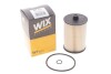 Топливный фильтр WIX FILTERS WF8323 (фото 2)