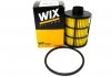 Паливний фільтр WIX FILTERS WF8366 (фото 1)