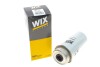 Фильтр топливный (pp 848/6) WIX FILTERS WF8371 (фото 4)