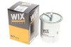 Топливный фильтр WIX FILTERS WF8379 (фото 2)