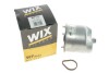 Топливный фильтр WIX FILTERS WF8462 (фото 4)