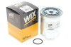 Паливний фільтр WIX FILTERS WF8468 (фото 2)