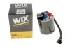 Топливный фильтр WIX FILTERS WF8471 (фото 5)