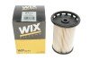 Паливний фільтр WIX FILTERS WF8473 (фото 4)